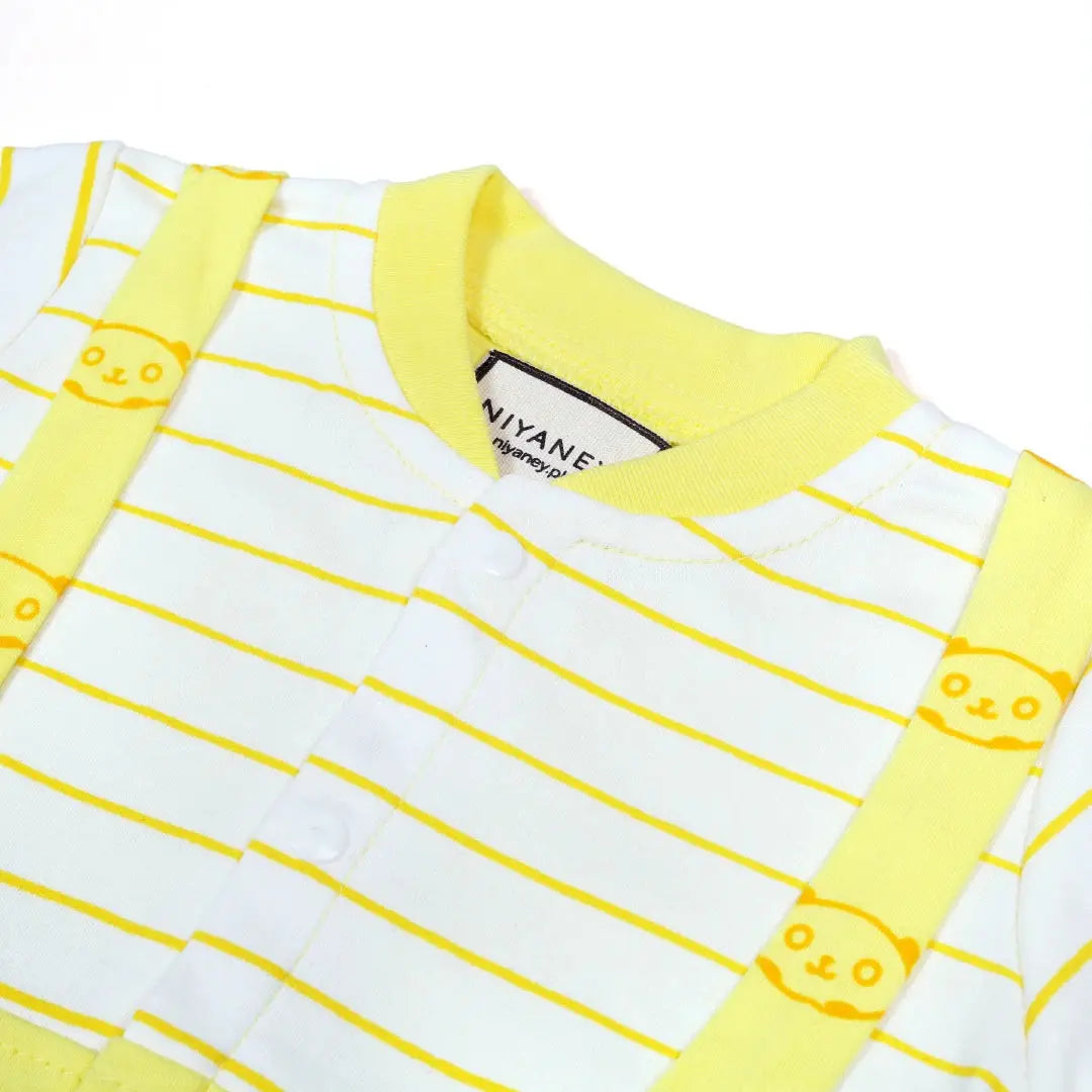 Yellow & White Stripe Panda Face Baby Set - Niyaney Clothing