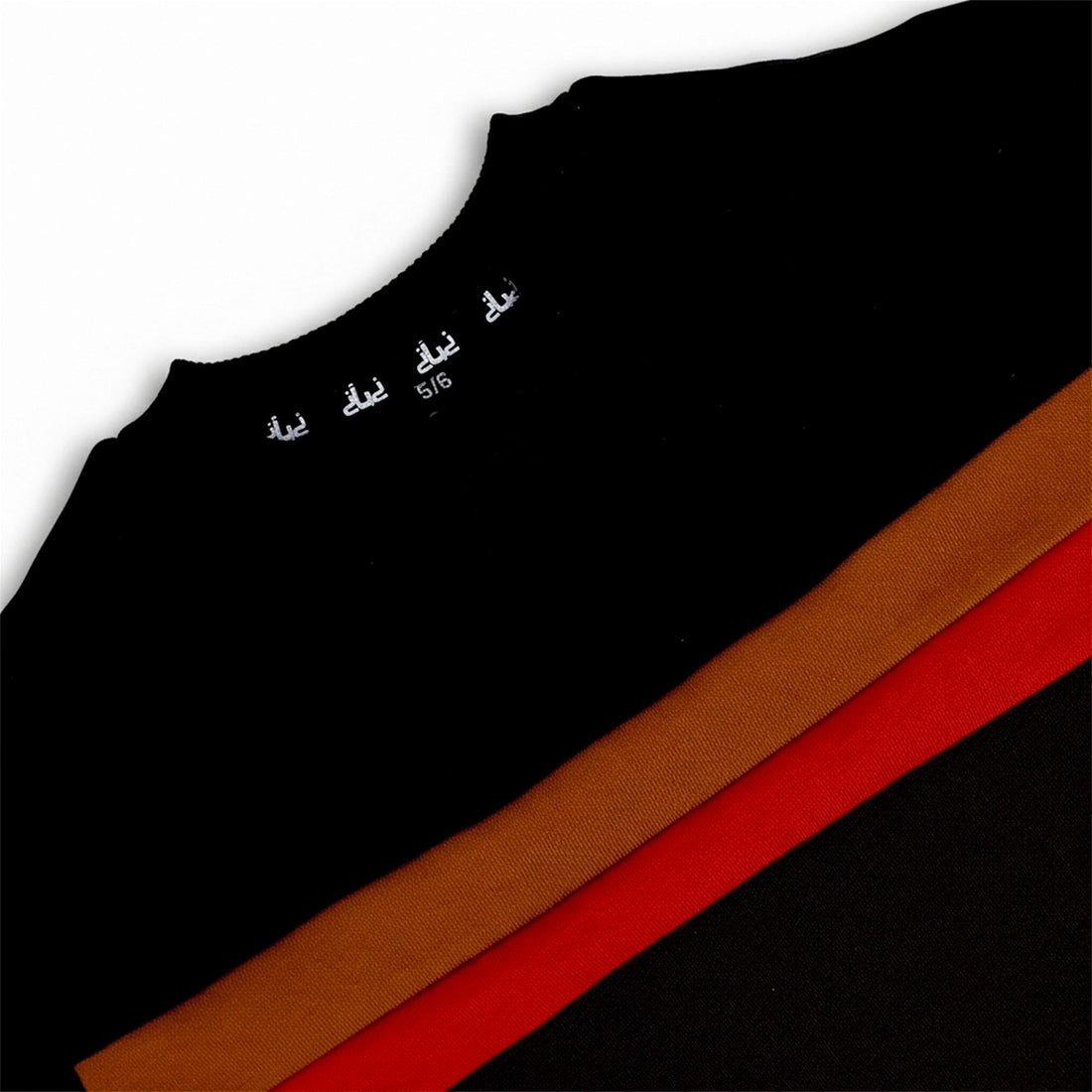 Hotwheels Brown Sweat Co-ord